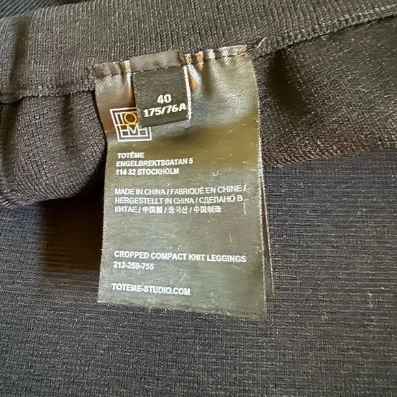 Totems Capri Pants - Picture 4 of 9